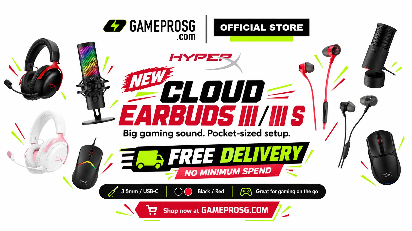 HyperX