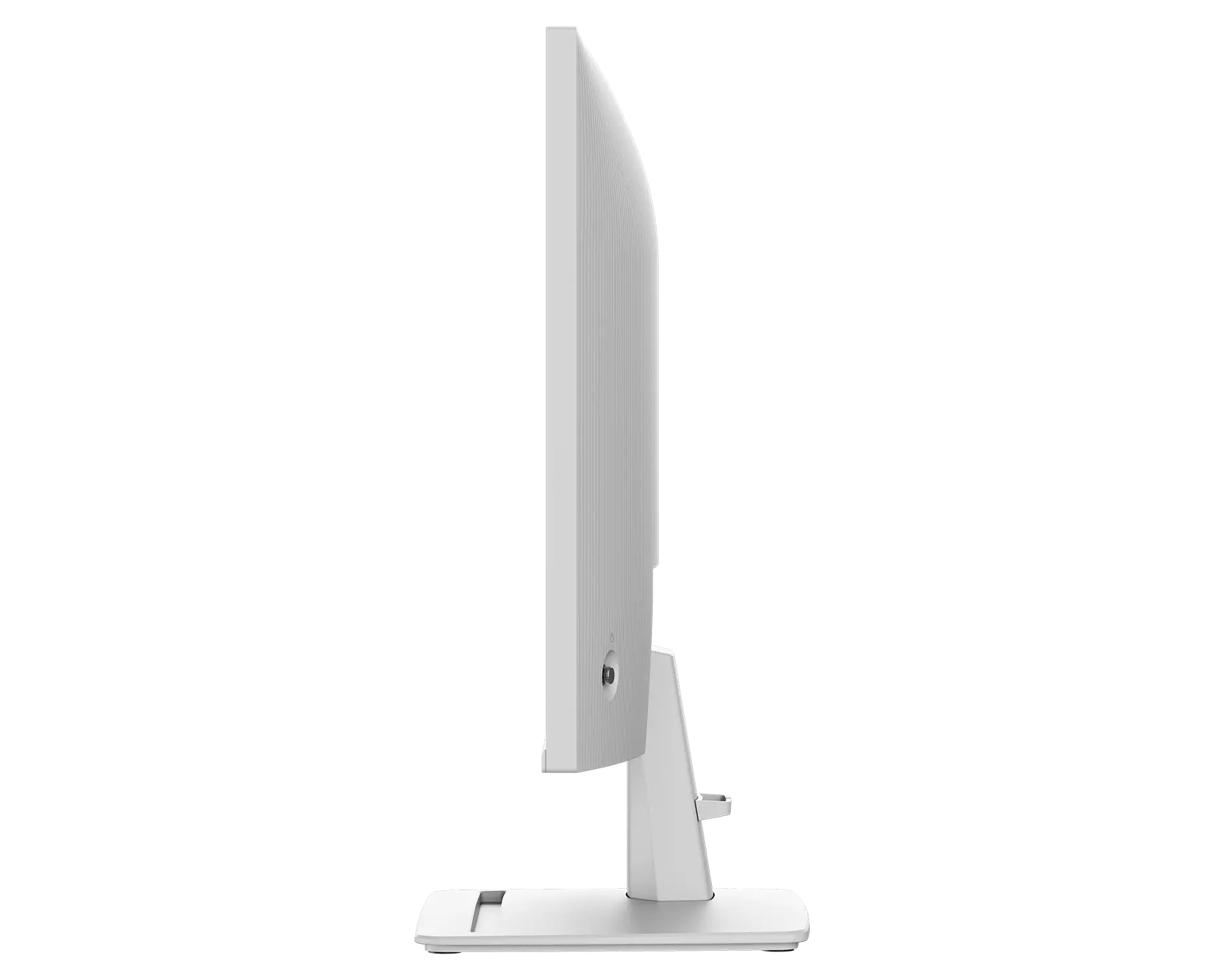 MSI PRO MP251W E14A – 24.5" FHD IPS 144Hz – 1ms MPRT – White Business Monitor