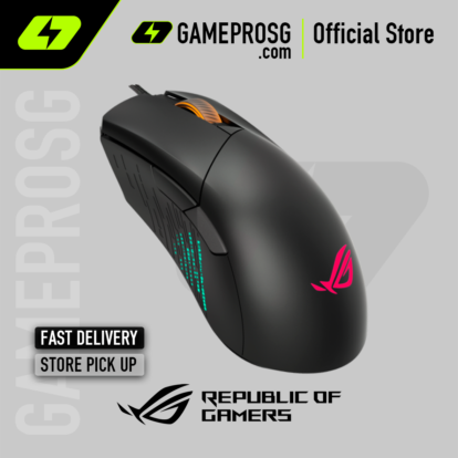 ROG Gladius III Wired Gaming Mouse - 26,000 dpi ROG Paracord and Aura Sync RGB lighting